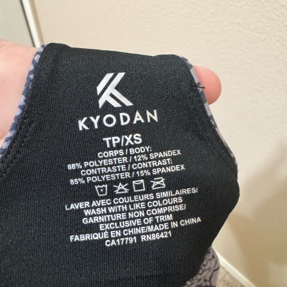 Kyodan Sports Bra XS Animal Print High Support Activewear Gray Black - Picture 7 of 7